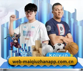 专业赛事服务, 为你而来